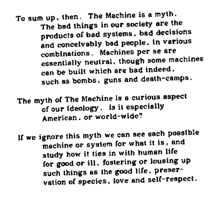 The Machine is a myth